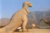 msarahdinoa1_18780013_small.jpg